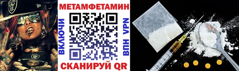 Купить закладки  Ефремов  Амфетамин 98% 