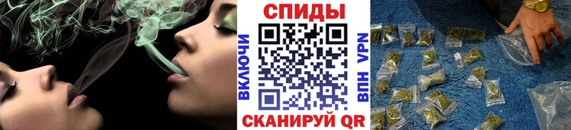 Купить  Ефремов  БУТИРАТ оксибутират 