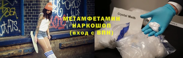 COCAINE Елизово