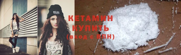 COCAINE Елизово