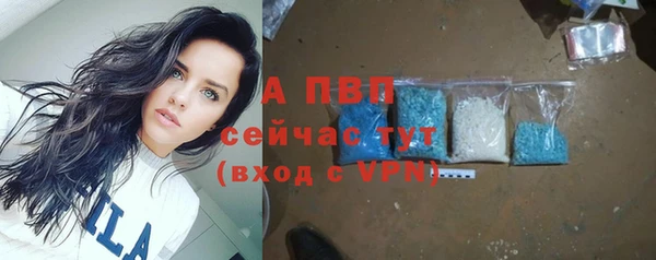 кокаин Елабуга