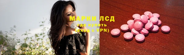 COCAINE Елизово