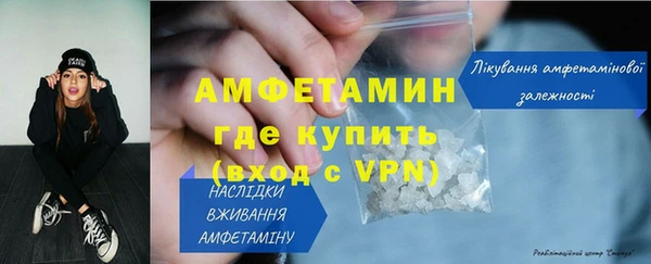 кокаин Елабуга