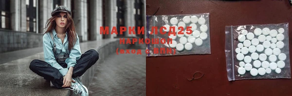 COCAINE Елизово