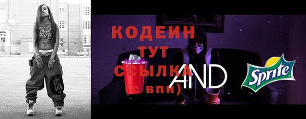 кокс Заводоуковск