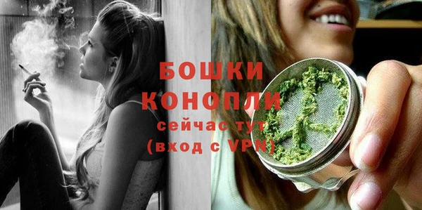 кокаин Елабуга