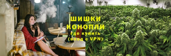 кокаин Елабуга