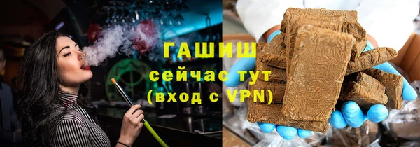 кокаин Елабуга