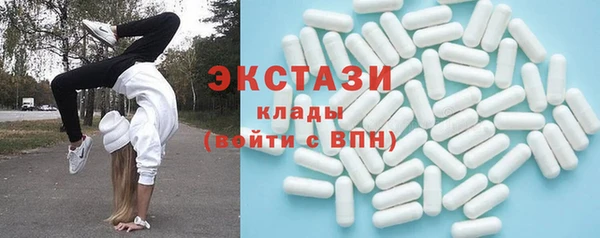 COCAINE Елизово