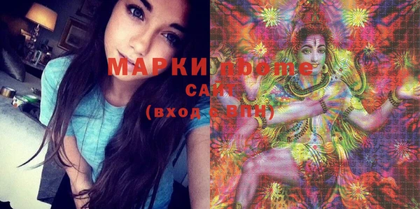 COCAINE Елизово