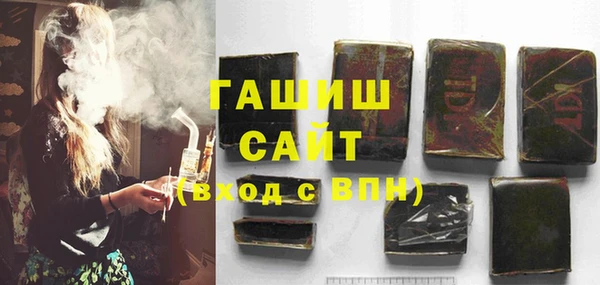 кокаин Елабуга