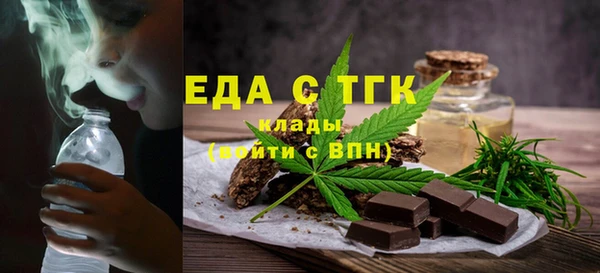 COCAINE Елизово