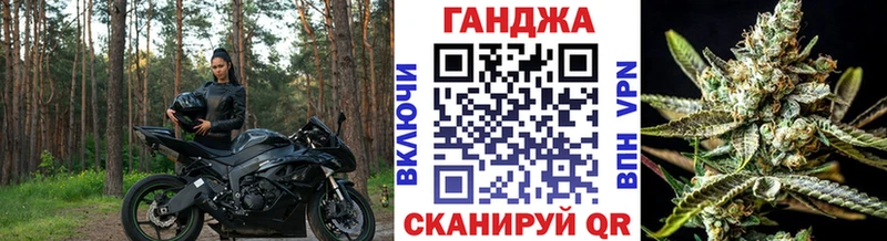 Марихуана MAZAR Ефремов
